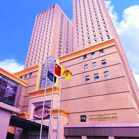 Northyorker Hotel Service Apartment Shenyang Exterior photo